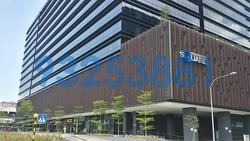 PAYA LEBAR SQUARE (D14), Office #89090692
